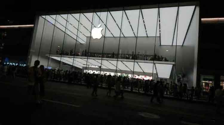 Banten bakal dibangun pusat riset Apple di Indonesia