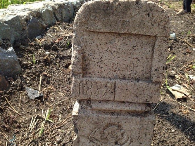 situs benda bersejarah banten