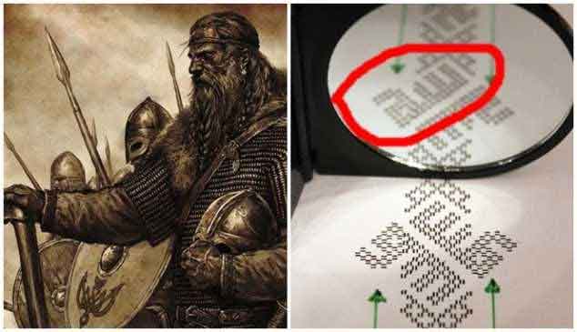 penemuan lafadz Allah di pemakaman viking