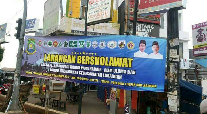bersholawat nabi