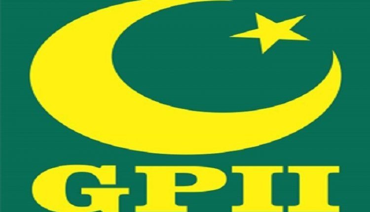 Muktamar GPII Banten