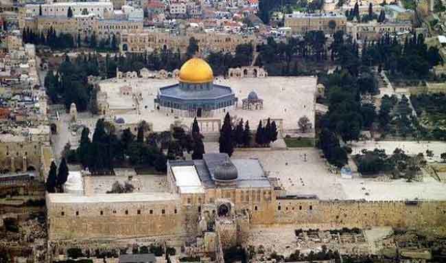 Pertahankan Status Yerusalem