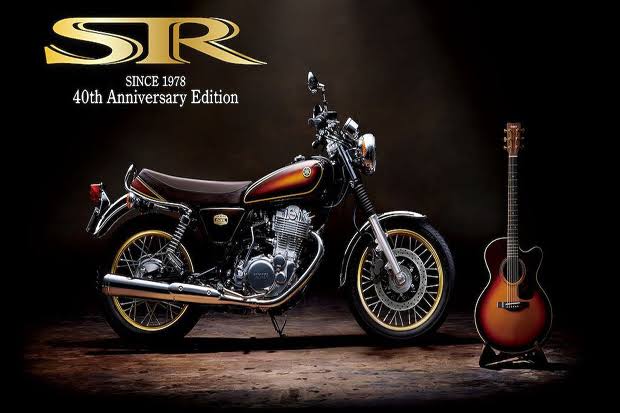 Yamaha SR400 classic