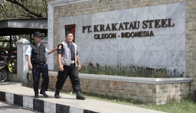 krakatau steel